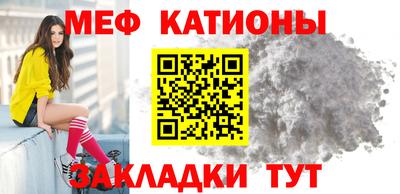 спиды Будённовск