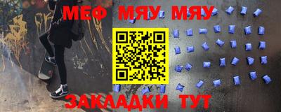 скорость Бугуруслан