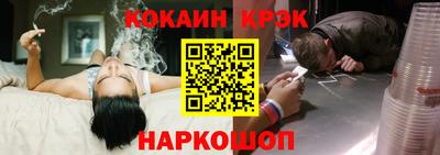 скорость Бугуруслан