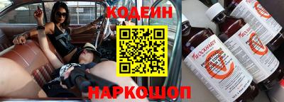 скорость Бугуруслан