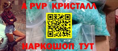 PSILOCYBIN Бузулук
