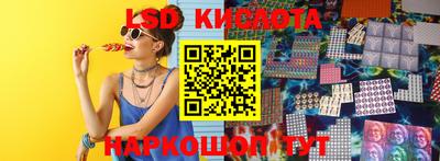 PSILOCYBIN Бузулук