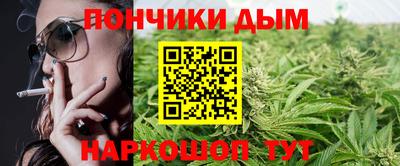 скорость Бугуруслан