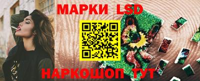 скорость Бугуруслан