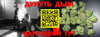 PSILOCYBIN Бузулук