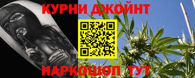 PSILOCYBIN Бузулук