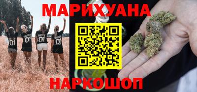 спиды Будённовск