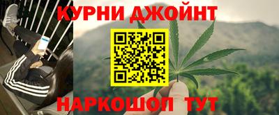 PSILOCYBIN Бузулук