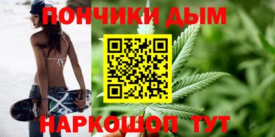 PSILOCYBIN Бузулук