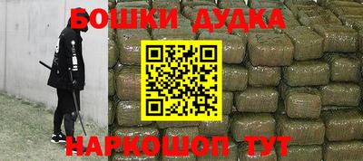 скорость Бугуруслан