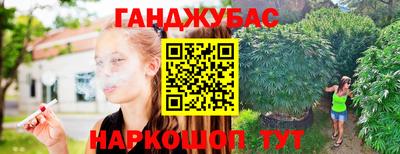PSILOCYBIN Бузулук