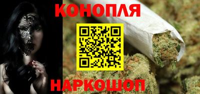 PSILOCYBIN Бузулук