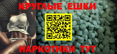 скорость Бугуруслан