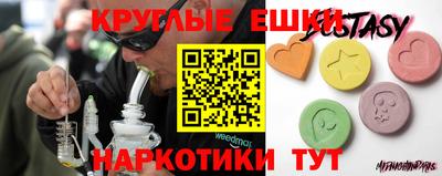 скорость Бугуруслан
