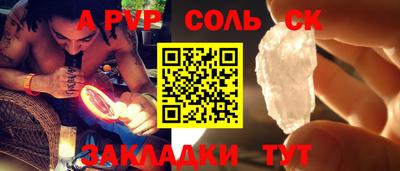 скорость Бугуруслан