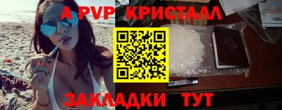 PSILOCYBIN Бузулук