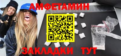 скорость Бугуруслан
