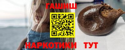 спиды Будённовск