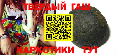 скорость Бугуруслан