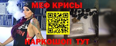 PSILOCYBIN Бузулук