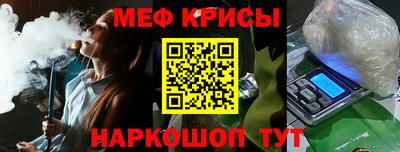 скорость Бугуруслан