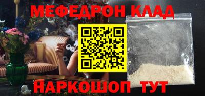скорость Бугуруслан