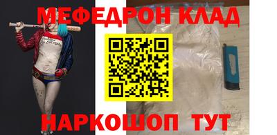 спиды Будённовск