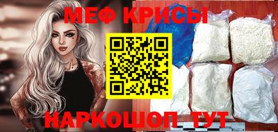 скорость Бугуруслан