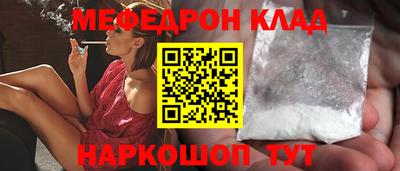 спиды Будённовск